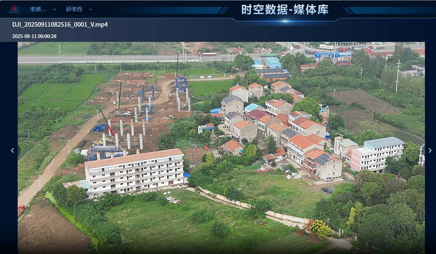 无人机自动现场巡检.png