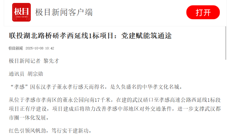1209df55-ccd7-47ad-9fe3-77b8dc894c0b.png